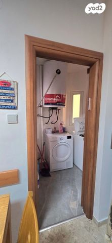 דירה, אורי צבי גרינברג, בן גוריון, חולון