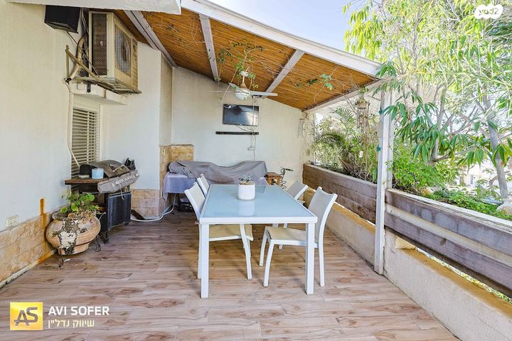 דופלקס, כפר סבא