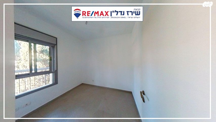 דירה, ירושלים