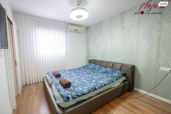 דירה, עמק איילון, הפרחים, מודיעין מכבים רעות