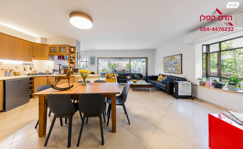 דו משפחתי, נווה אפק, ראש העין