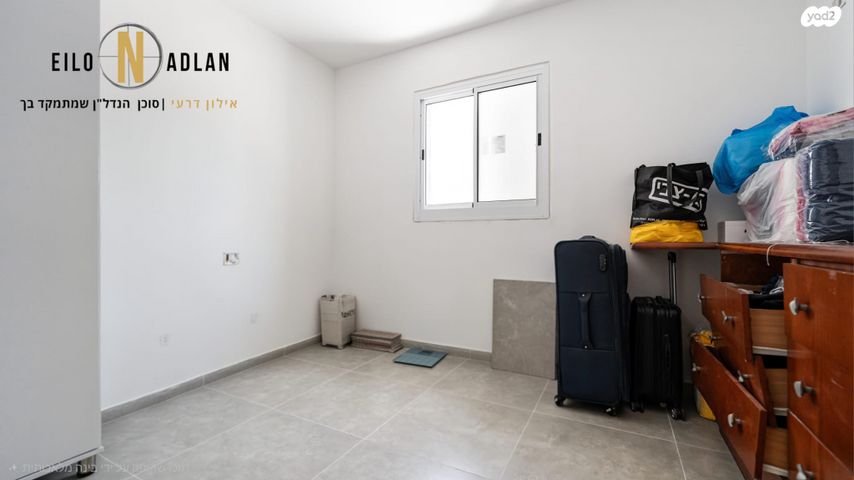 דירה, חולון