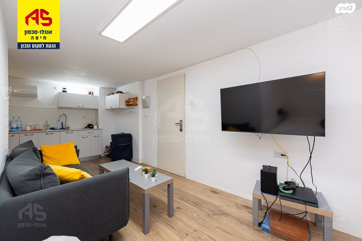 דירת גן, ורדיה, חיפה