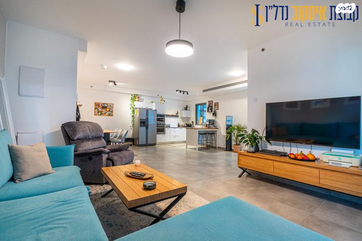 דירה, מלחמת ששת הימים, חדרה