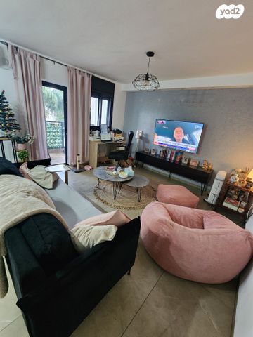 גבעת הרקפות, גבעת תל חי