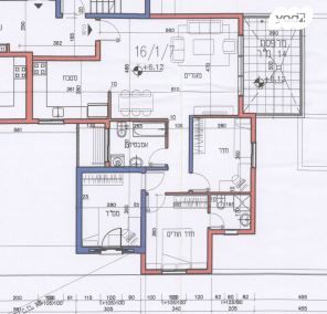 דירה, יאיר רוזנבלום, הזמר העברי, כפר סבא