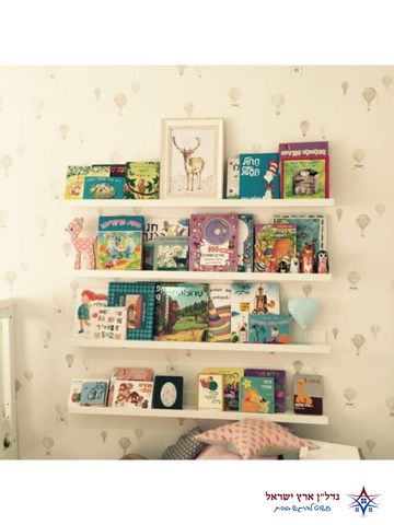 דירה, תל חי, נגבה, רמת גן