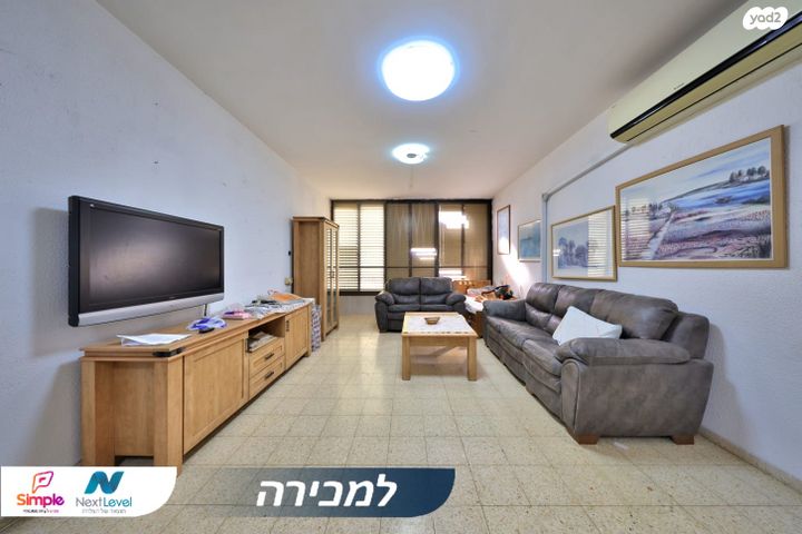 הרב הרצוג 26