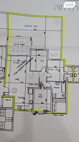 דירת גן, עופרה חזה 2, הזמר העברי, כפר סבא