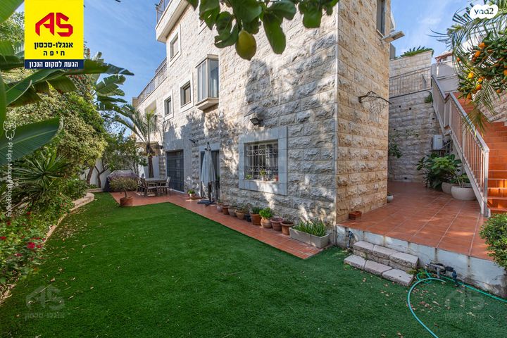 דירת גן, ורדיה, חיפה