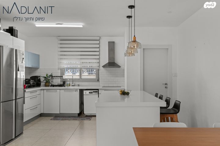 דירה, דרך מנחם בגין, מוריה, מודיעין מכבים רעות