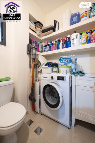 דופלקס, אורוגואי, קרית היובל, ירושלים