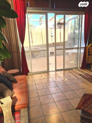 דירת גן, בקעה, ירושלים