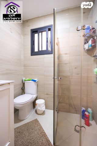 דופלקס, אורוגואי, קרית היובל, ירושלים