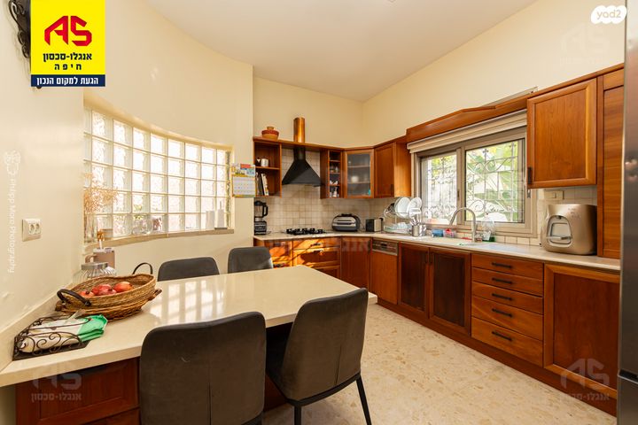 דירת גן, ורדיה, חיפה