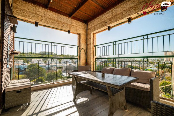 דירה, עמק איילון, הפרחים, מודיעין מכבים רעות