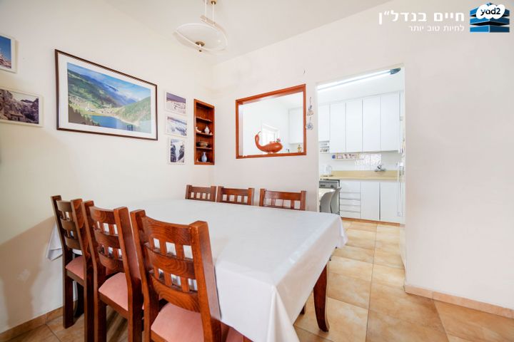 דירה, אלומות, קרית יוסף, גבעתיים