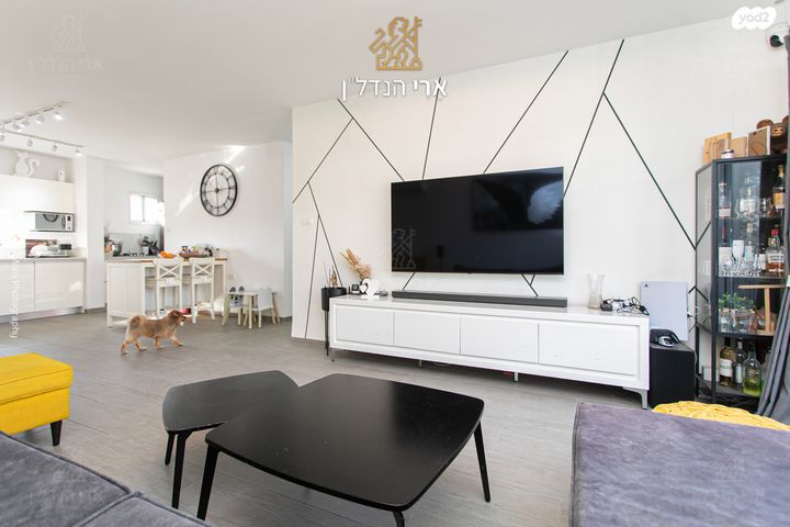 דירה, עתלית