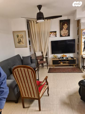 דירת גן, בקעה, ירושלים