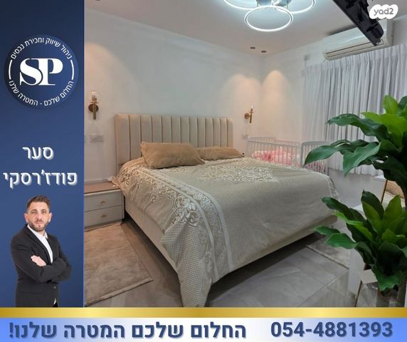 דירה, הגומא, נצרת עילית / נוף הגליל