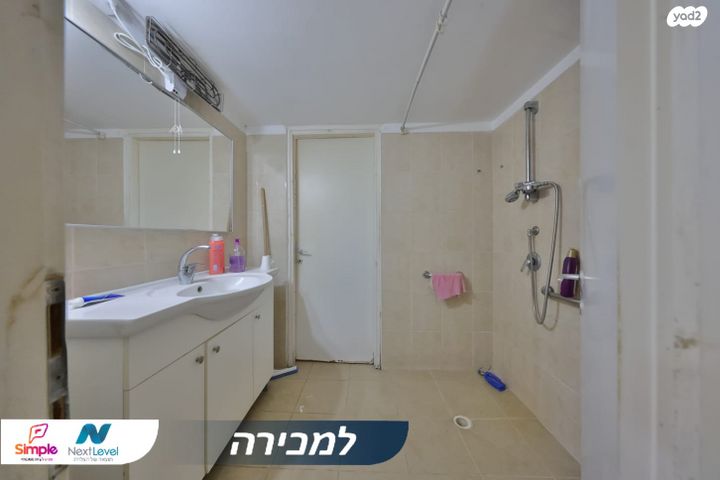 דירה, הרב הרצוג 26, קרית מוצקין