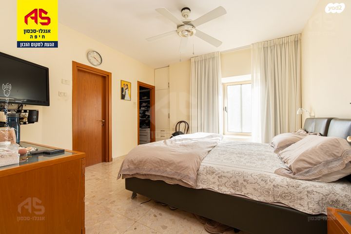 דירת גן, ורדיה, חיפה