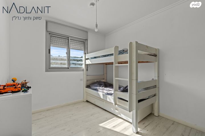 דירה, דרך מנחם בגין, מוריה, מודיעין מכבים רעות