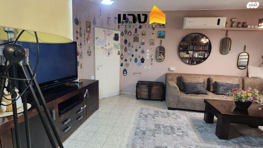 דירה, עפולה