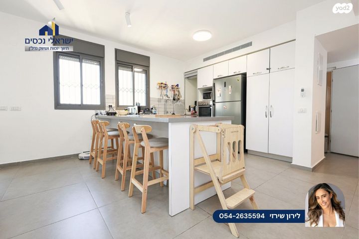 דירה, מתחם 1200, הוד השרון