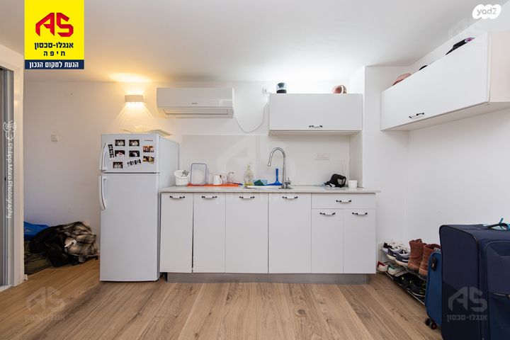 דירת גן, ורדיה, חיפה