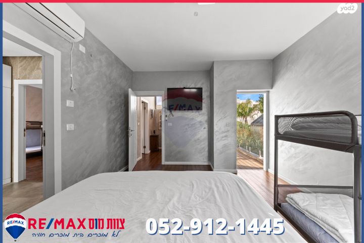 בית פרטי/ קוטג', נורית