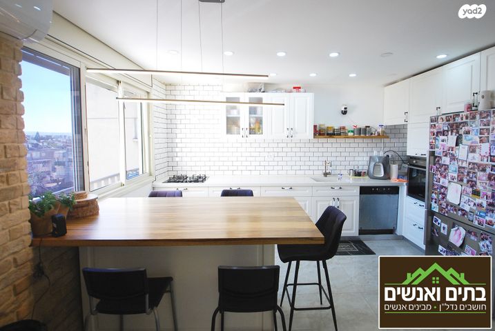 דירה, אלי כהן 1, שאר העיר, כפר יונה