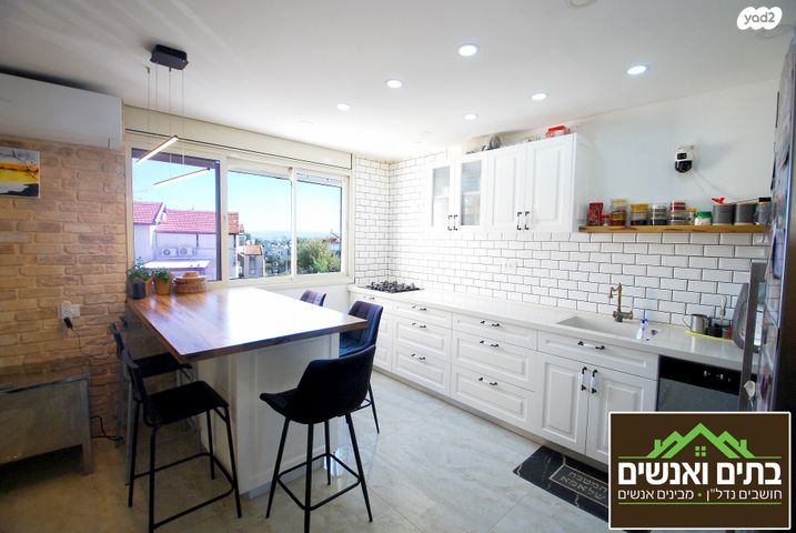 דירה, אלי כהן 1, שאר העיר, כפר יונה