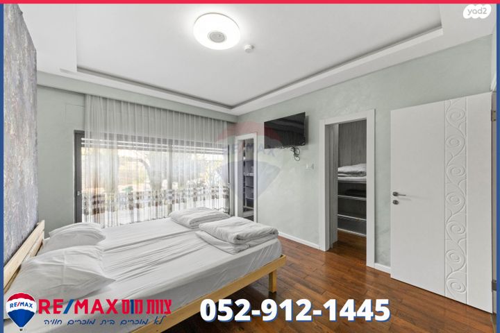 בית פרטי/ קוטג', נורית