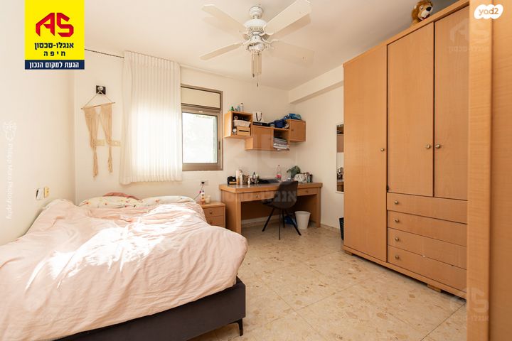 דירת גן, ורדיה, חיפה