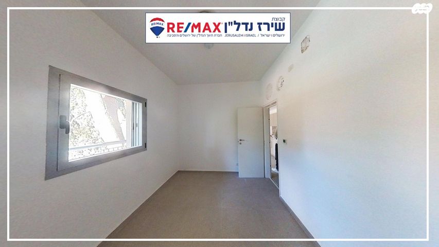 דירה, ירושלים