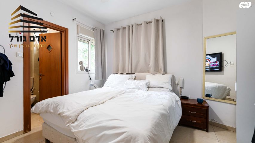 דירה, חצור, יד לבנים, רמת גן