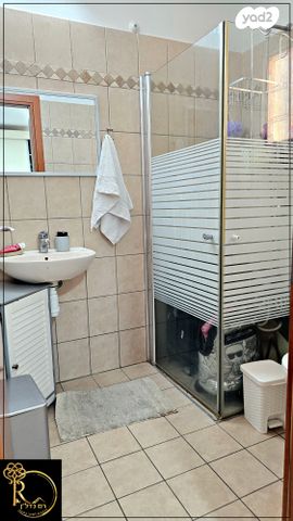 דירה, הרכס, נופי סלע, מעלה אדומים