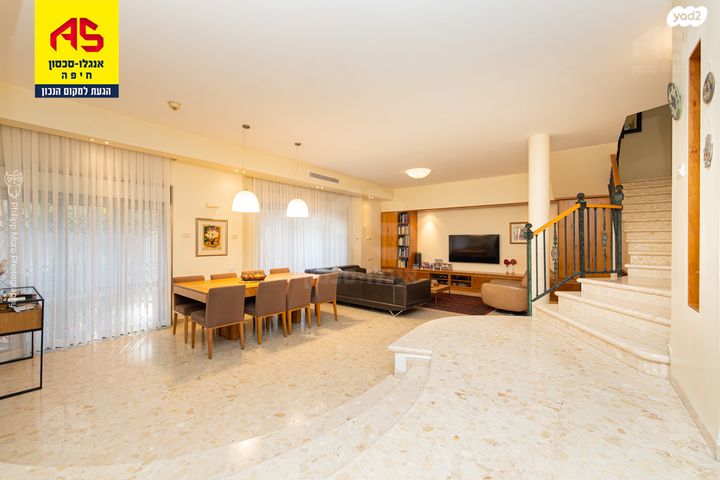 דירת גן, ורדיה, חיפה