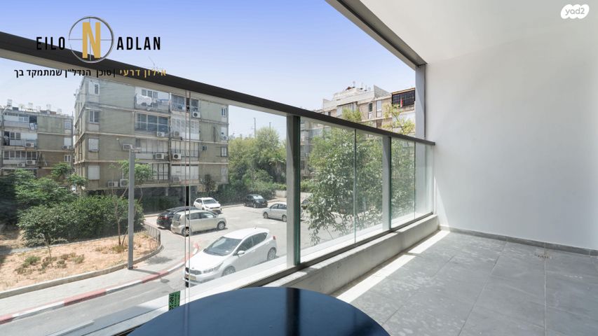 דירה, חולון