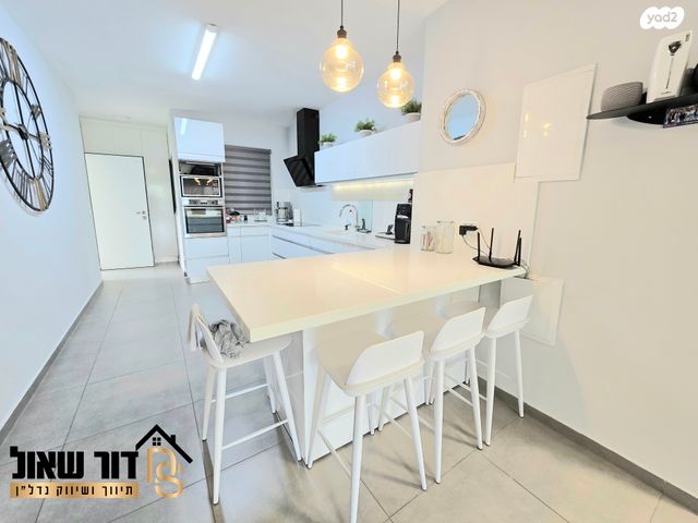 דירת גן, נילס בוהר, פסגות אפק, ראש העין