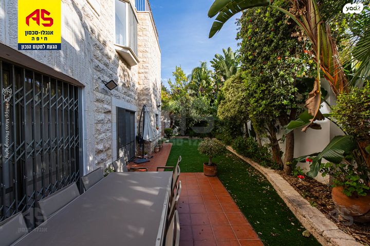 דירת גן, ורדיה, חיפה