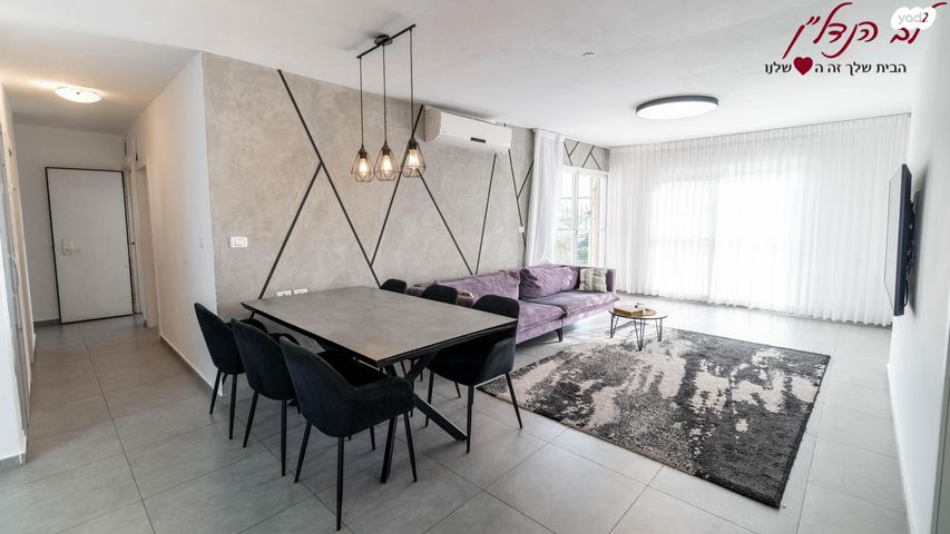 דירה, עמק איילון, הפרחים, מודיעין מכבים רעות