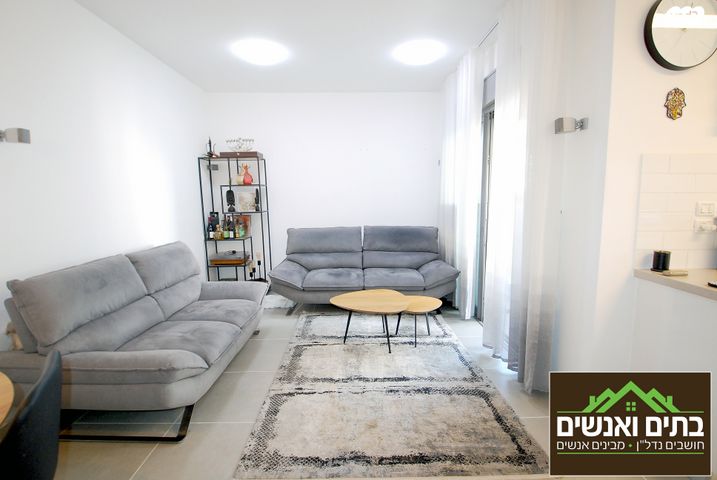 דירה, אהוד מנור 1, יפה נוף, כפר יונה