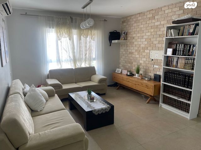 נאות יצחק רבין