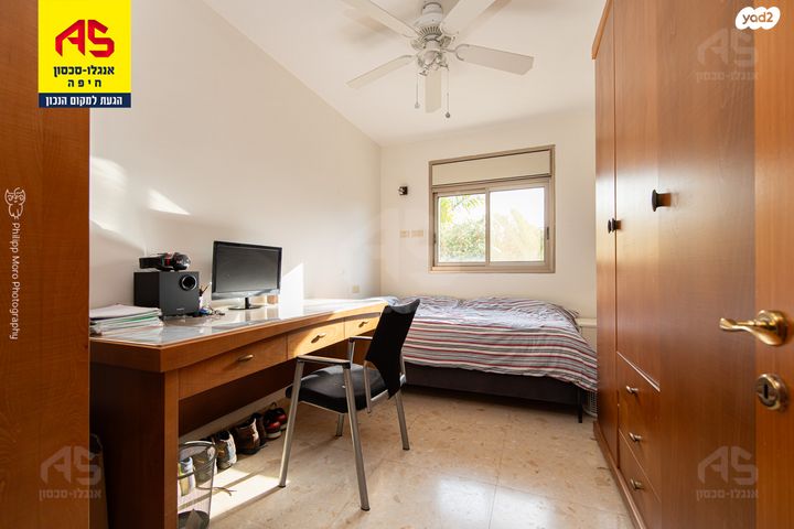 דירת גן, ורדיה, חיפה