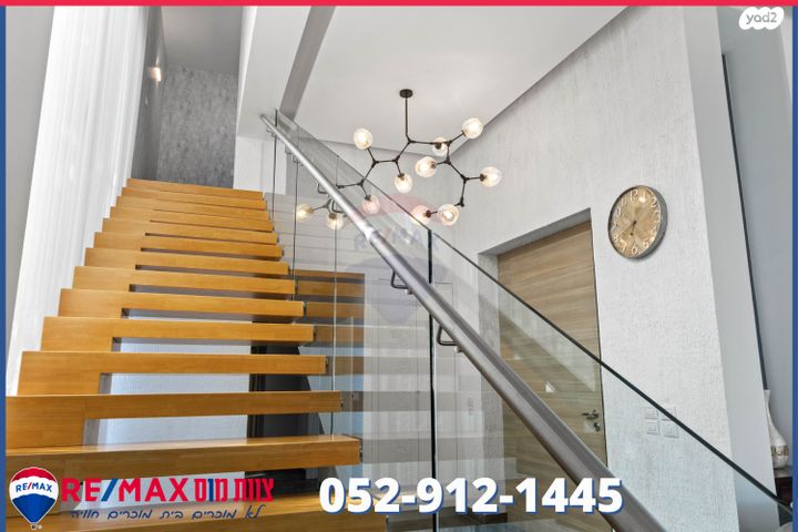 בית פרטי/ קוטג', נורית