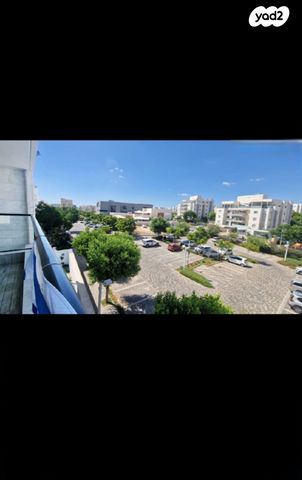 דירה, רובין, אבני חן, חריש