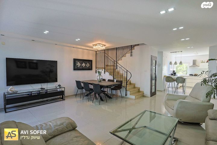 דופלקס, כפר סבא