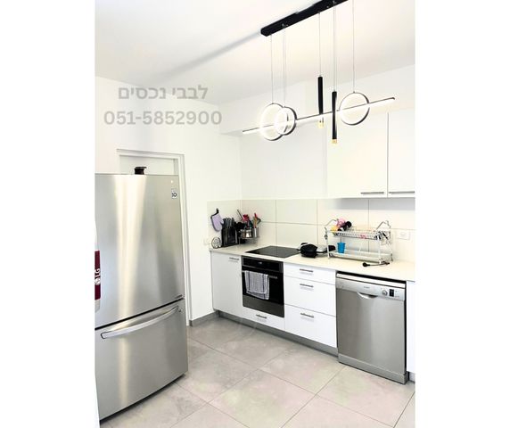 דירה, מורשת, מודיעין מכבים רעות